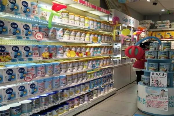 安满母婴生活馆